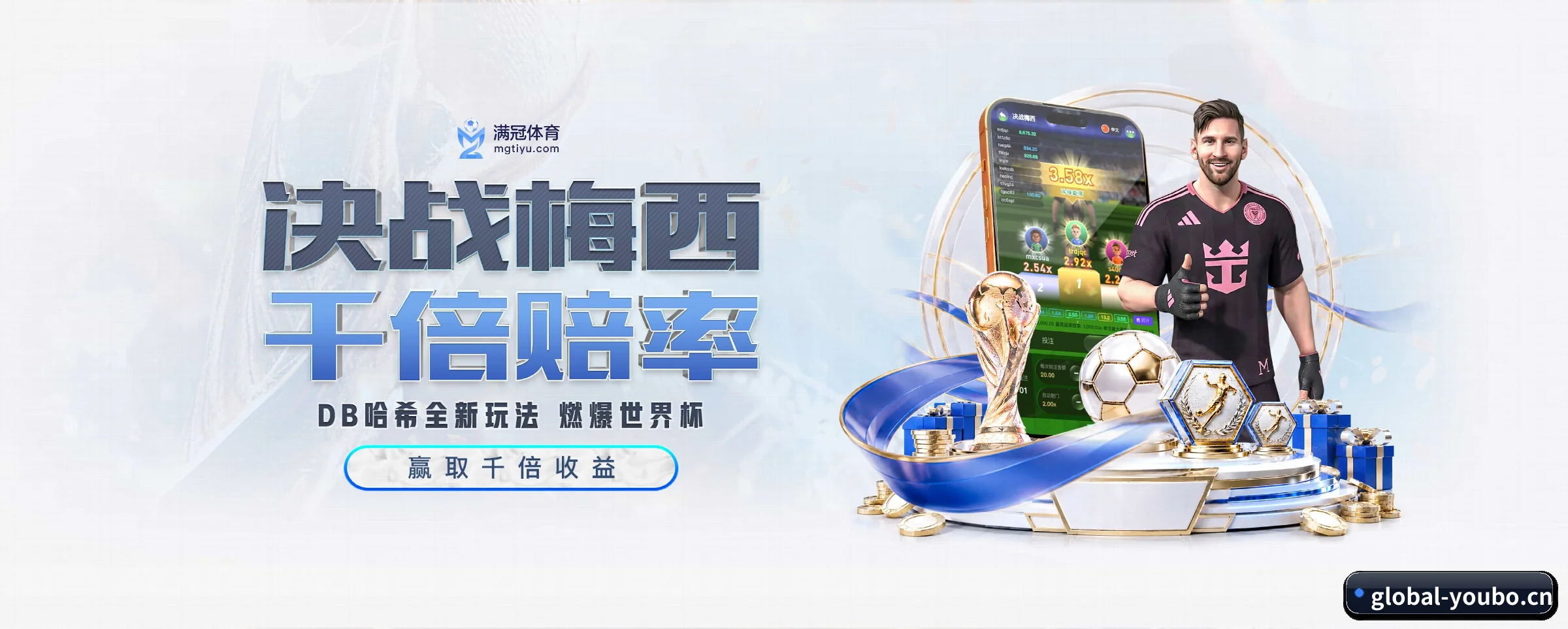 五大服务专区严密划分,信息结构一目了然