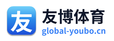 友博体育 Logo